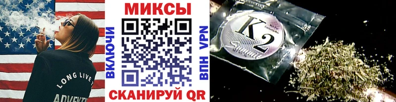 БУТИРАТ бутандиол Рубцовск
