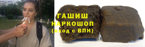 экстази Дмитров