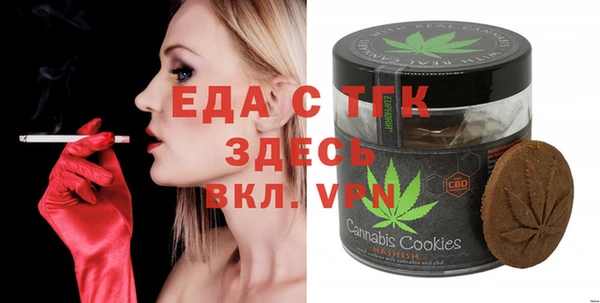 каннабис Елабуга