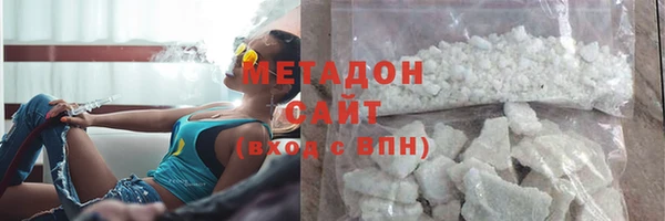 марки nbome Елизово