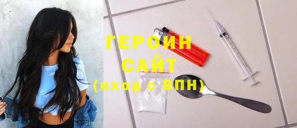 каннабис Елабуга