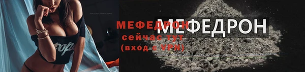 марки nbome Елизово