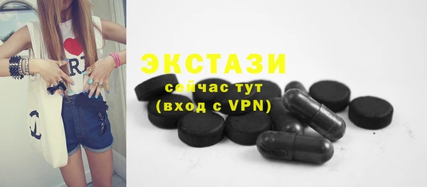 каннабис Елабуга