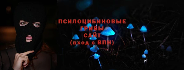 каннабис Елабуга