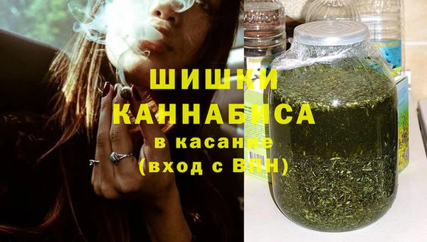 марки nbome Елизово