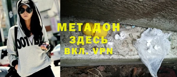 каннабис Елабуга