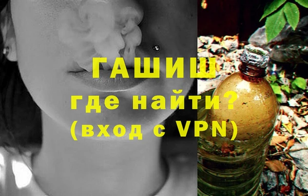 каннабис Елабуга
