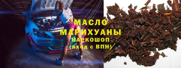 каннабис Елабуга