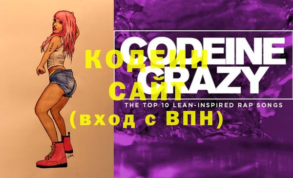 каннабис Елабуга