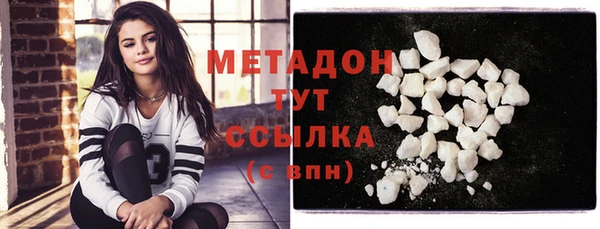 каннабис Елабуга