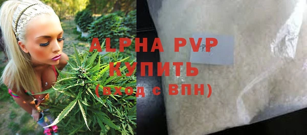 марки nbome Елизово