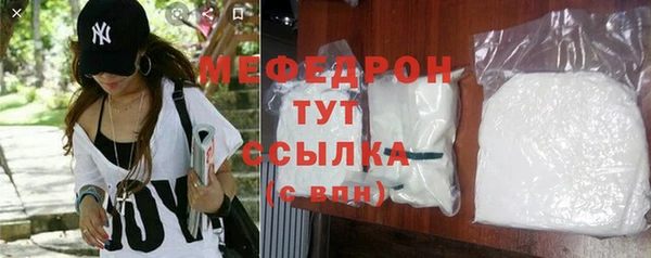 каннабис Елабуга